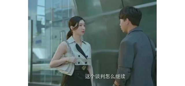 女裝十大奢侈品牌之一的寶姿，助力女性精致穿搭