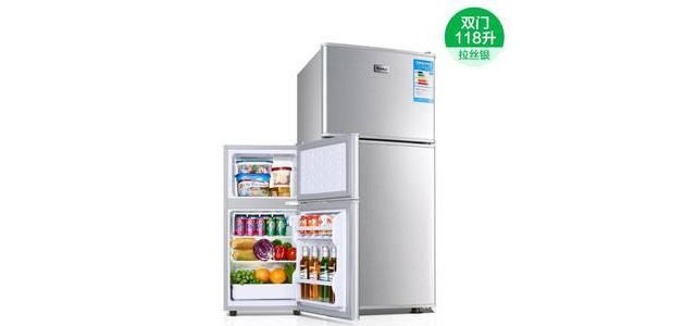 中國名牌冰箱，性價比高，有保障。