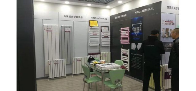 國內(nèi)十大品牌散熱器哪個好？要想選對，就要知道參數(shù)！