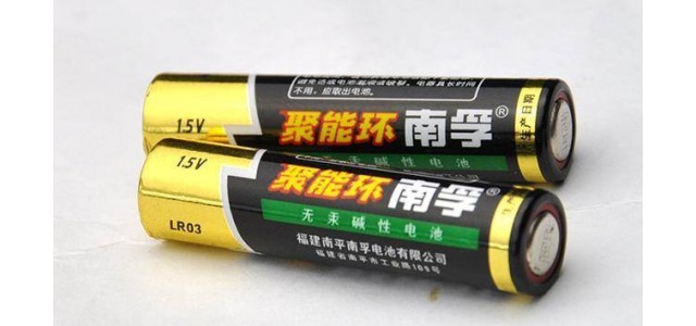 中國人大多認為“它”是國產(chǎn)的，18年銷量第一，卻被外資收購了三次