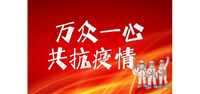 立成電商攜手世界冠軍，共同打造民族品牌