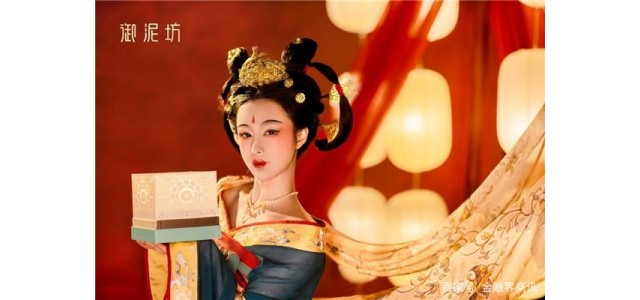 御泥坊打造民族護(hù)膚品牌，引領(lǐng)國貨崛起