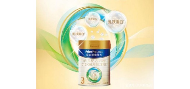 全球十大放心奶粉品牌，讓寶寶自然成長