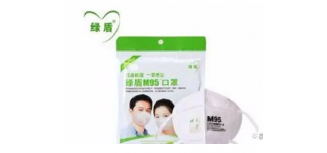 國產(chǎn)醫(yī)用口罩品牌排名前十。