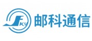郵科通信FKY