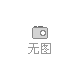 2024成都國(guó)際工業(yè)博覽會(huì)|成都工博會(huì)